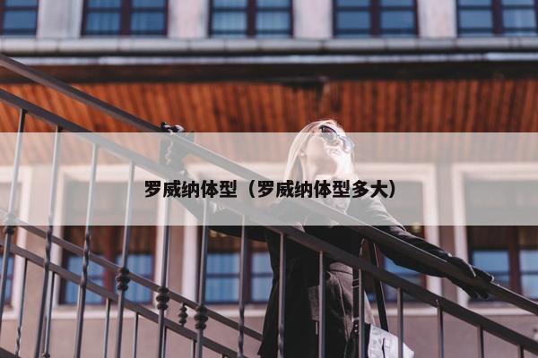成熟