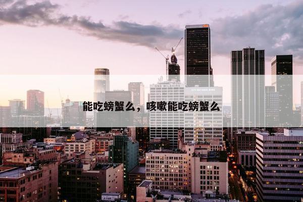 孕妇
