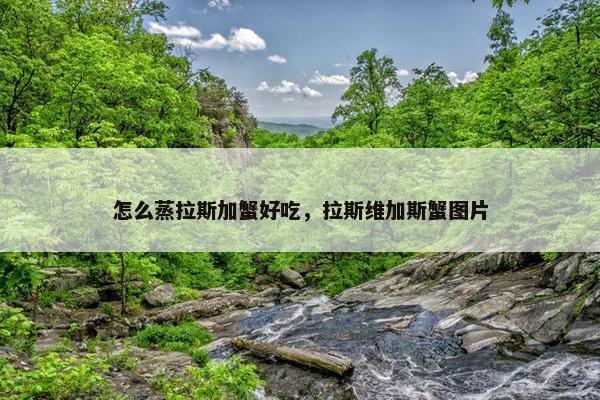 长脚