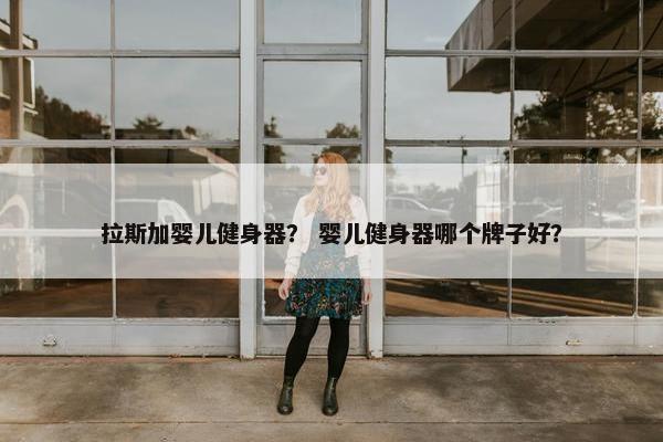 马戏团