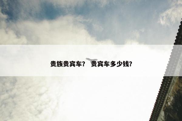 海马