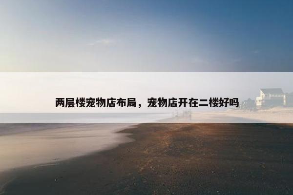 岭南