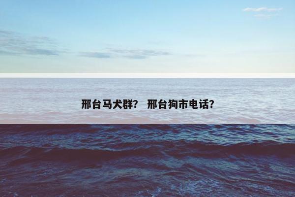 开元