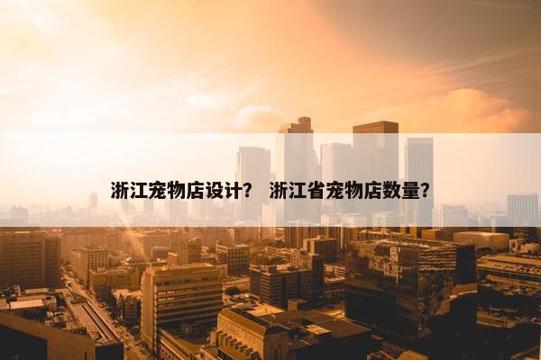 成本