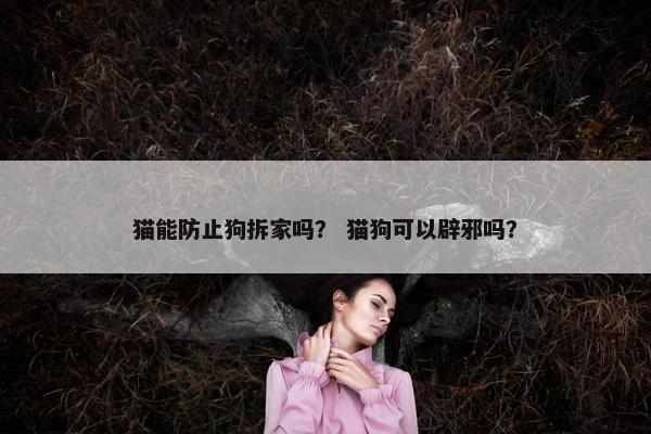 省事