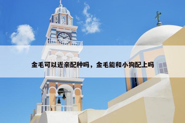 死亡率
