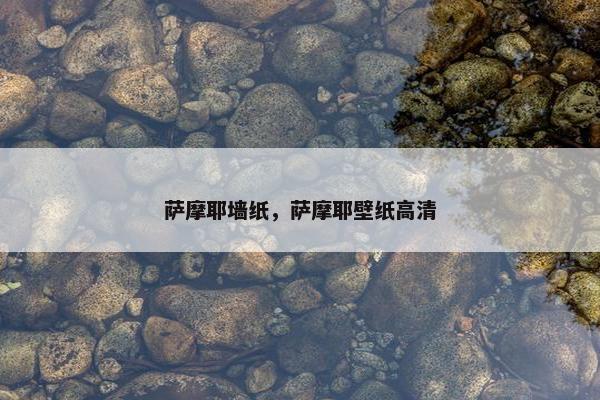 改造