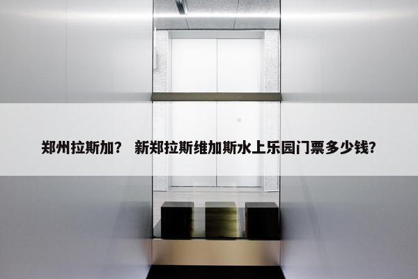 张学友