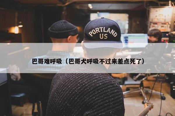 容易