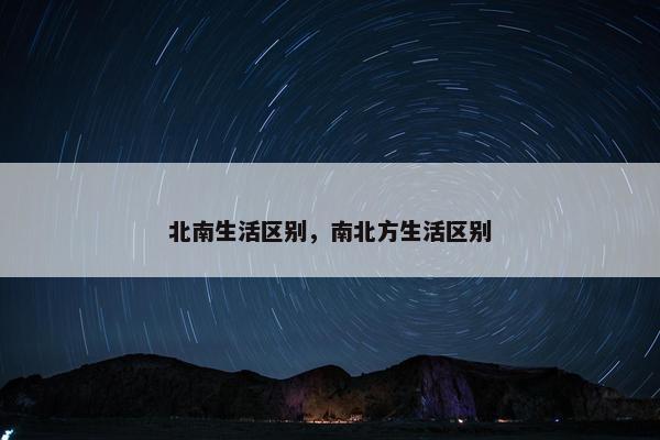 太阳