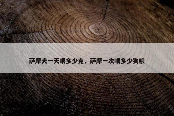 摩耶