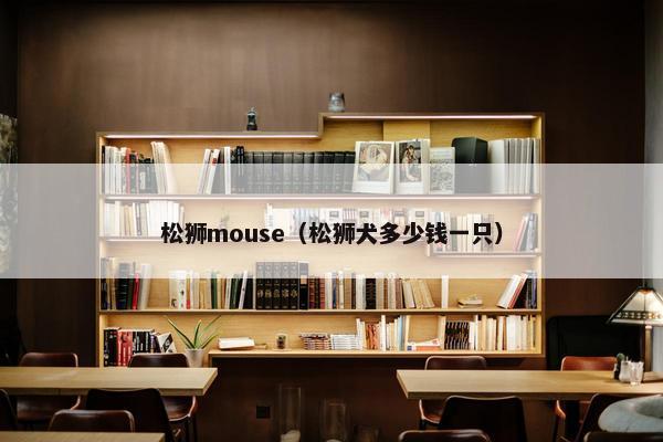 电影