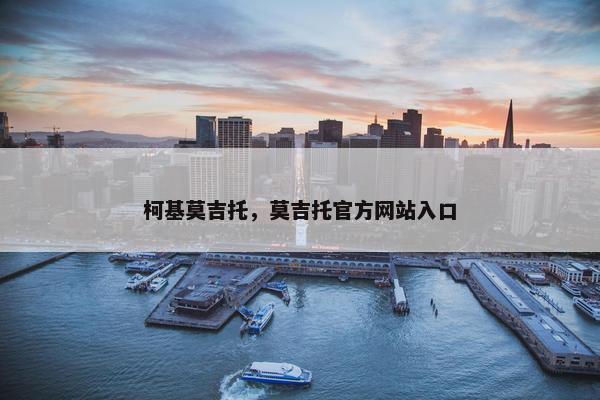 咖啡