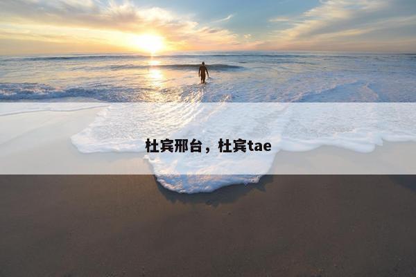 桥西区