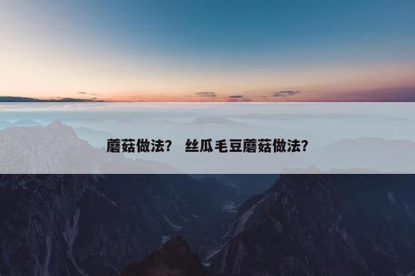 抗癌